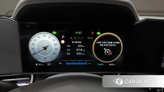 Hyundai The New Avante (CN7) id 3817270 из Кореи 17