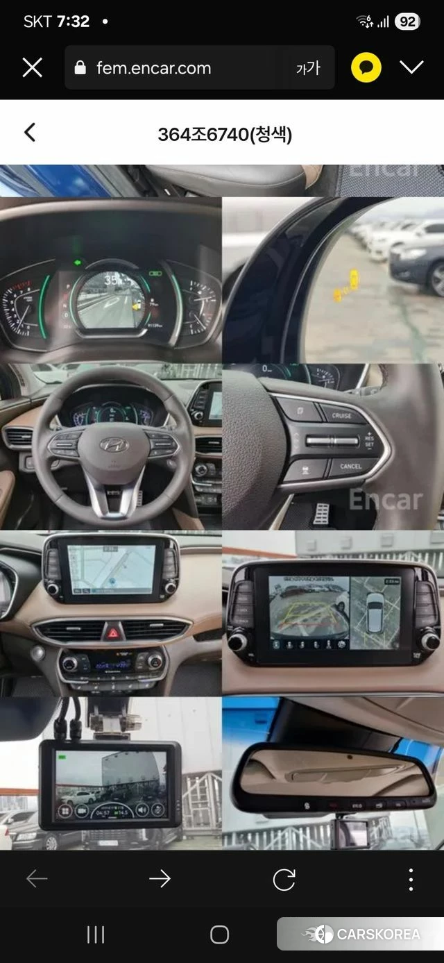 Hyundai Santa Fe TM id 4845861 из Кореи 7