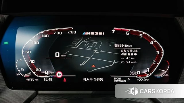 BMW 2 Series Gran Coupe (F44) id 4917671 из Кореи 29
