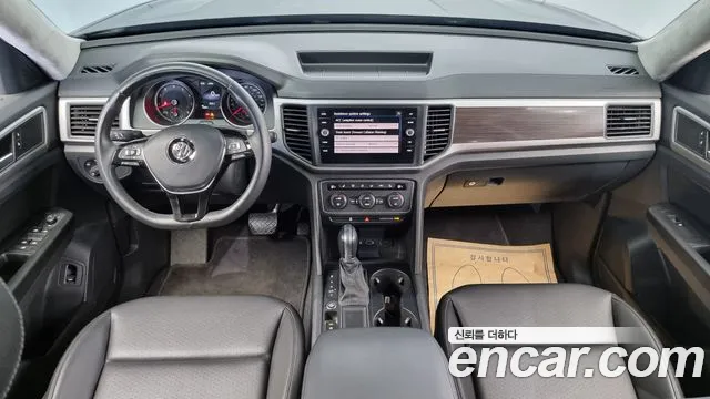 Volkswagen Atlas id 2680214 из Кореи 17