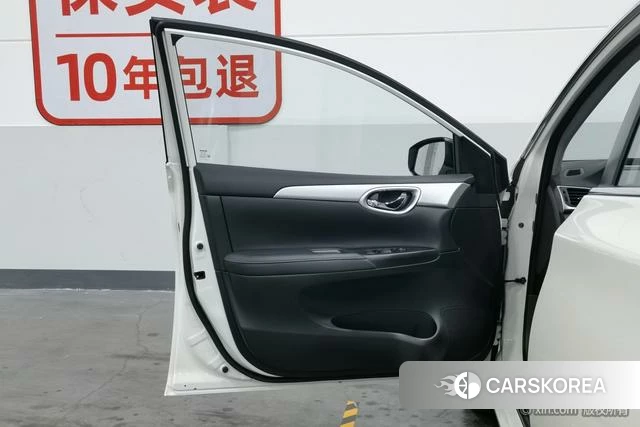 Nissan Xuan Yi id 4313999 из Китая 45
