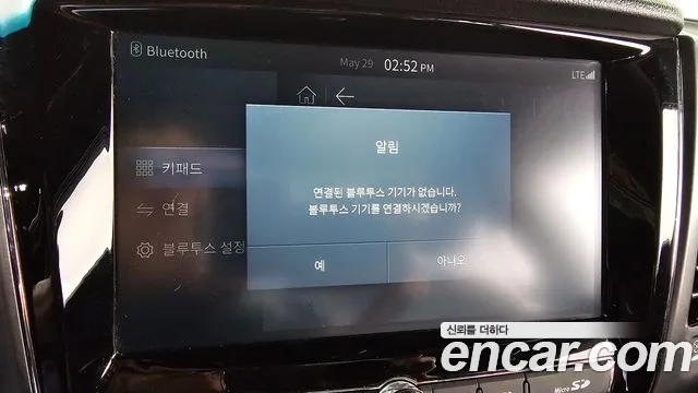 Ssangyong The New Rexton Sport id 2744547 из Кореи 17