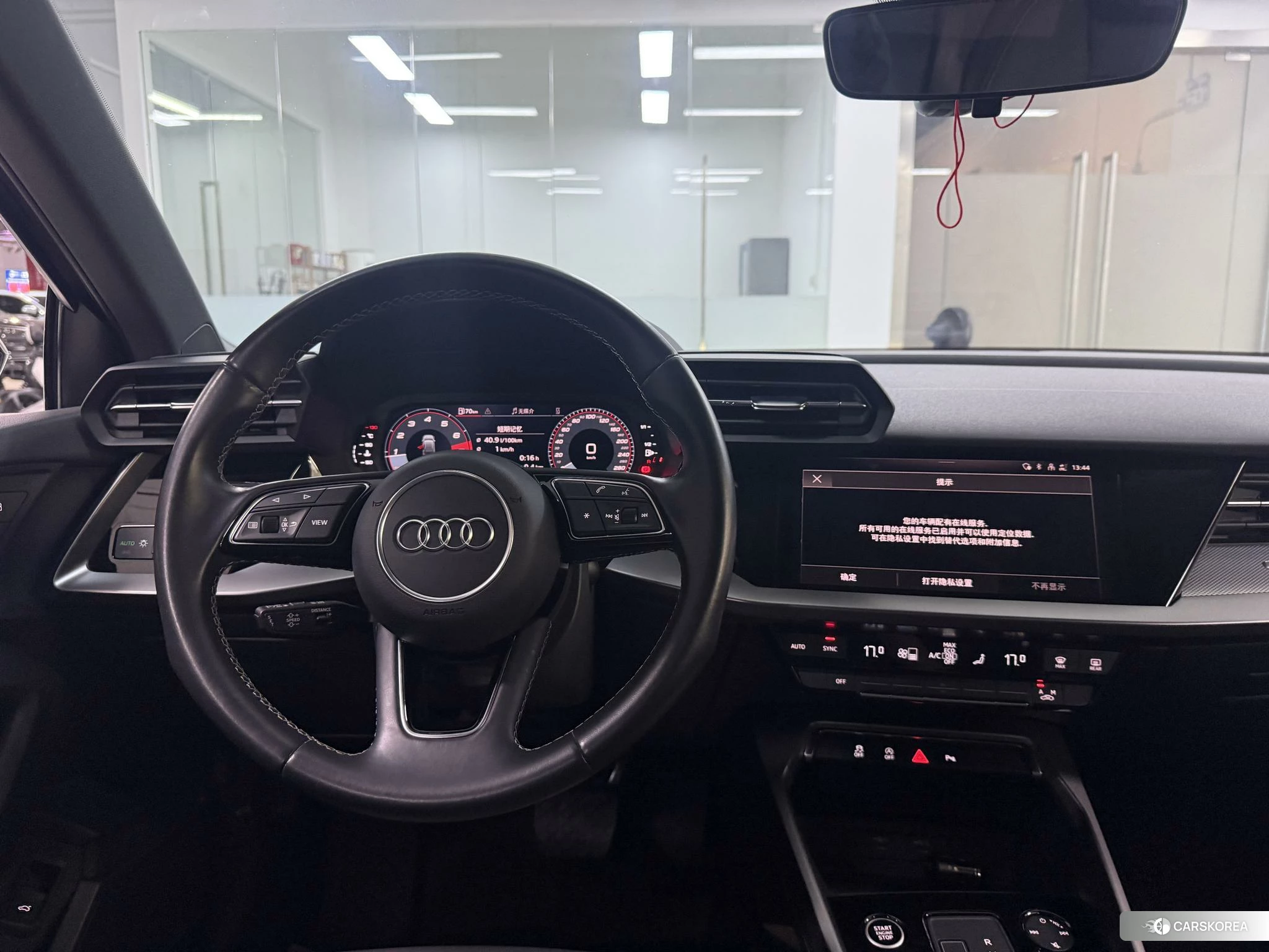 Audi A3 id 4479313 из Китая 16
