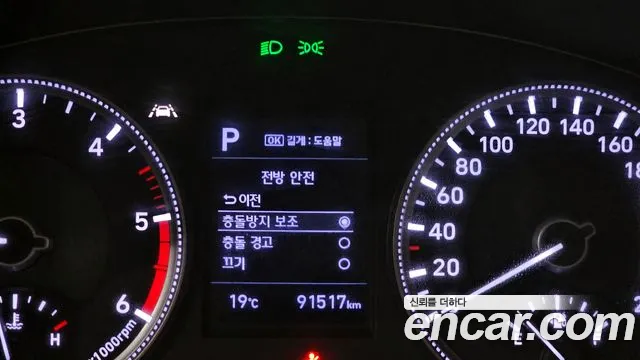 Hyundai Santa Fe TM id 2686979 из Кореи 17