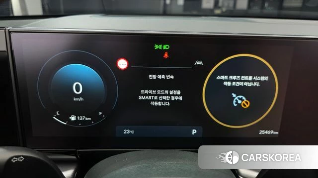 Hyundai Grandeur (GN7) id 4329906 из Кореи 33