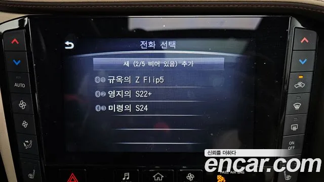 Infiniti QX50 (P71A) id 2653021 из Кореи 17