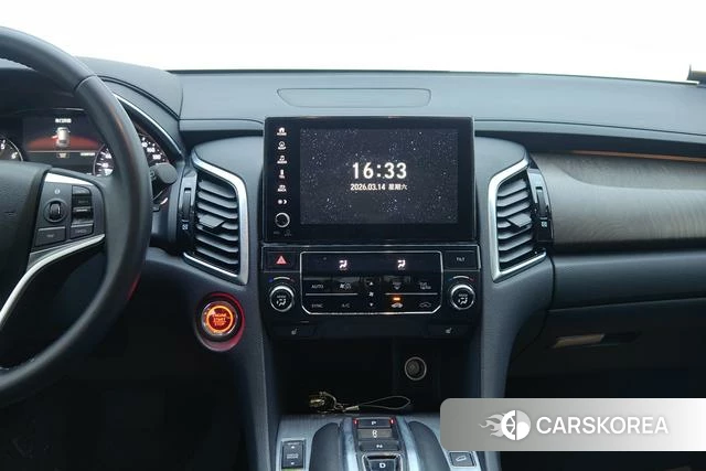 Honda Crown Road id 4290557 из Китая 14