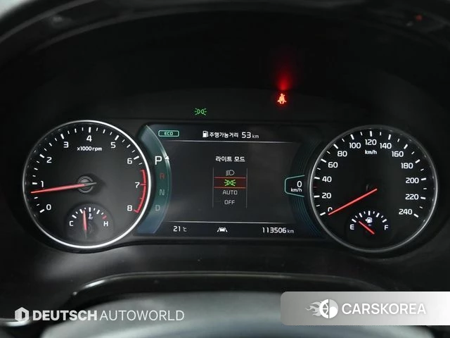 Kia Seltos id 4267483 из Кореи 17