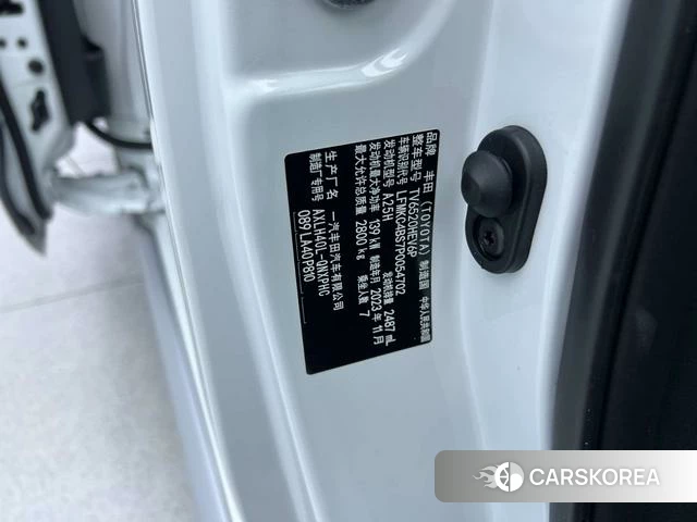Toyota Grevia id 4207327 из Китая 33