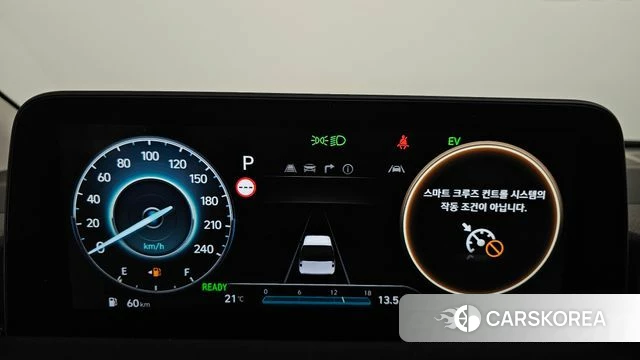 Hyundai Staria id 4302337 из Кореи 33