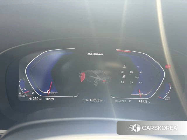 BMW 5 series (imported) id 3920314 из Китая 7