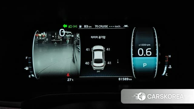 Kia K7 Premier id 4520084 из Кореи 30