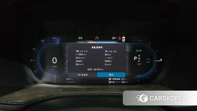 Volvo XC60 second Generation id 4540006 из Кореи 33
