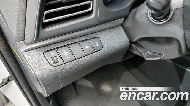 Hyundai The New Avante AD id 2538591 из Кореи 17