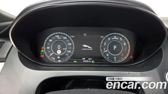 Jaguar E-PACE id 2932954 из Кореи 17