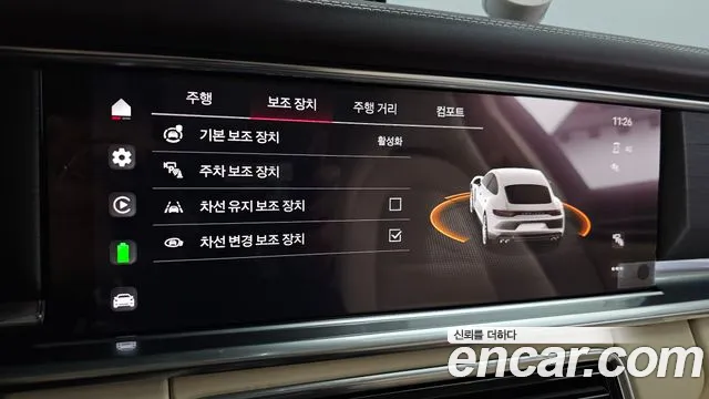 Porsche Panamera (971) id 2672867 из Кореи 17