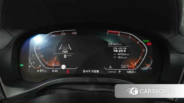 BMW X4 (G02) id 4580627 из Кореи 32
