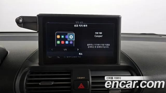 Hyundai Casper id 2653516 из Кореи 17