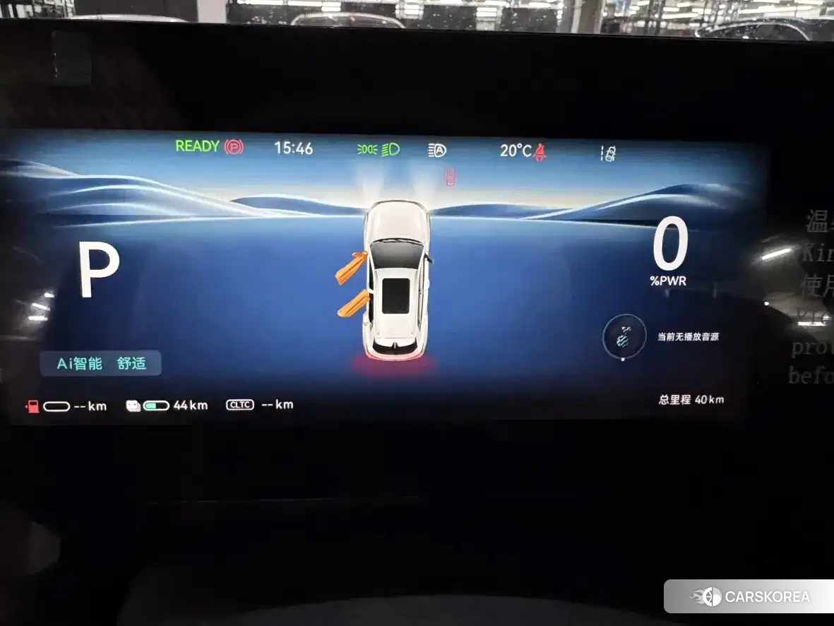 Chang'an CS55PLUS PHEV id 4617213 из Китая 13