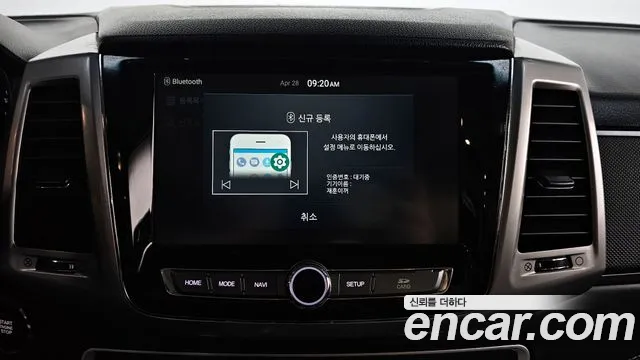 Ssangyong Rexton Sports id 2673462 из Кореи 17