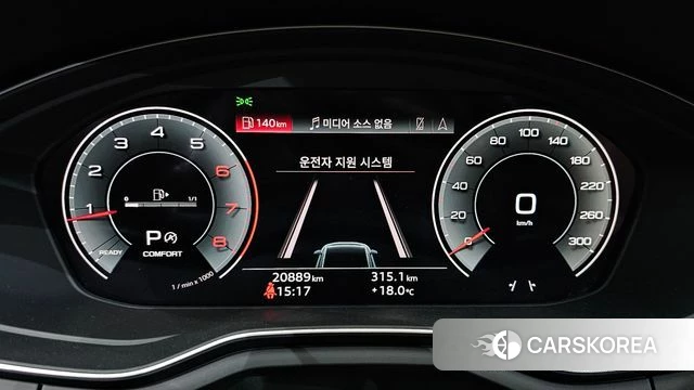 Audi A4 (B9) id 3941474 из Кореи 17