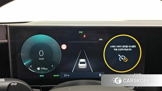 Hyundai Grandeur Hybrid (GN7) id 4917066 из Кореи 30