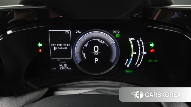 Lexus NX450h + 2nd generation id 4561145 из Кореи 31