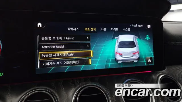 Mercedes-Benz E-Class W213 id 2618894 из Кореи 17