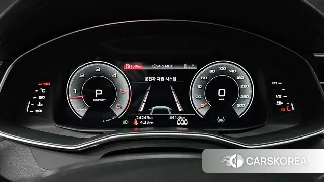 Audi A6 (C8) id 3685916 из Кореи 17