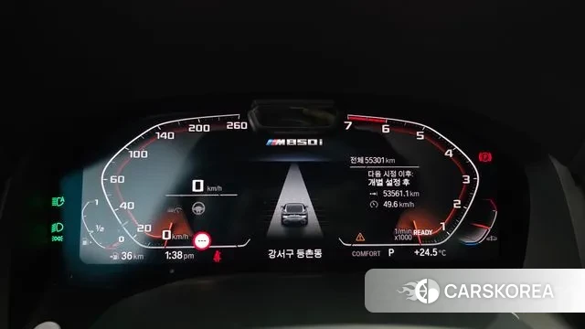 BMW 8 Series (G15) id 3207219 из Кореи 17