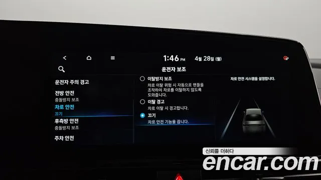 Hyundai Avante (CN7) id 2670012 из Кореи 17