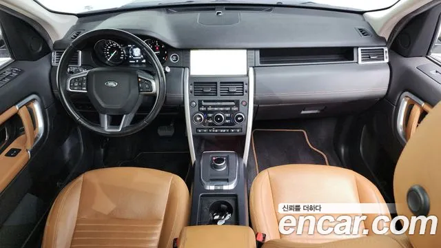 Land Rover Discovery Sports id 2508420 из Кореи 17