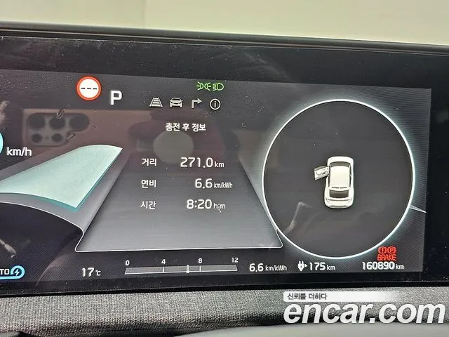 Kia EV6 id 2702234 из Кореи 17