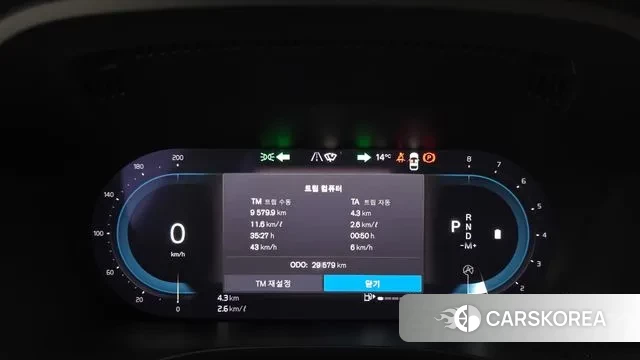 Volvo XC60 second Generation id 3664545 из Кореи 17