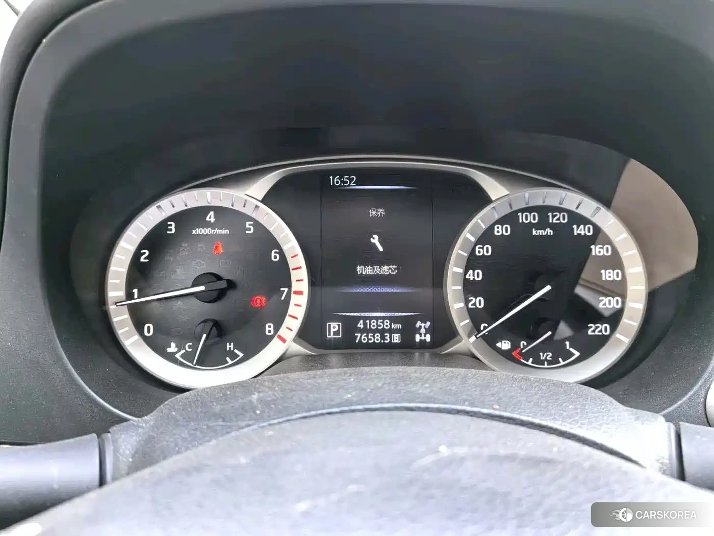 Nissan Navara id 4583726 из Китая 7