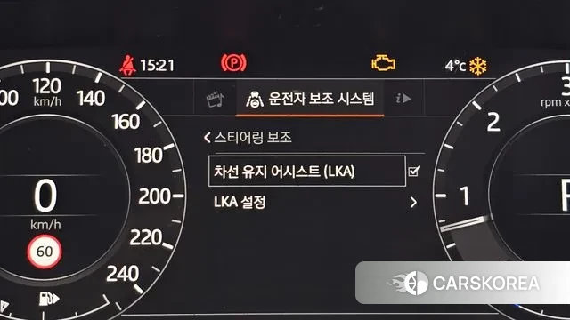 Land Rover Range Rover Sport 2nd Generation id 3454903 из Кореи 16