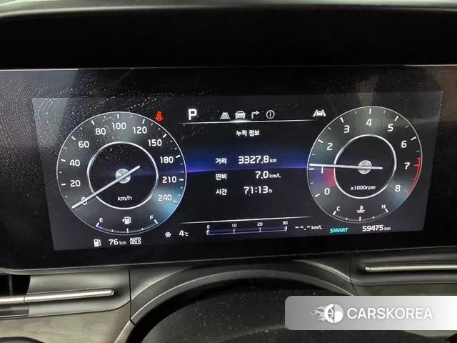 Kia Carnival 4th generation id 3625059 из Кореи 11