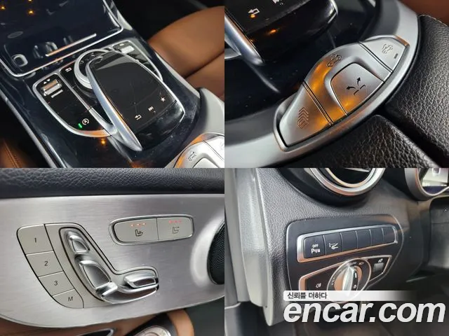 Mercedes-Benz C-Class W205 id 2593715 из Кореи 17