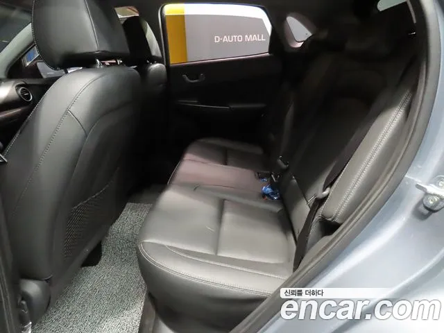 Hyundai Kona id 2684177 из Кореи 17