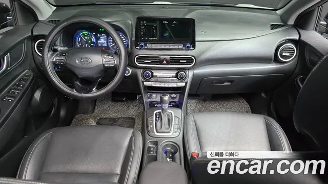 Hyundai Kona Hybrid id 2474620 из Кореи 17