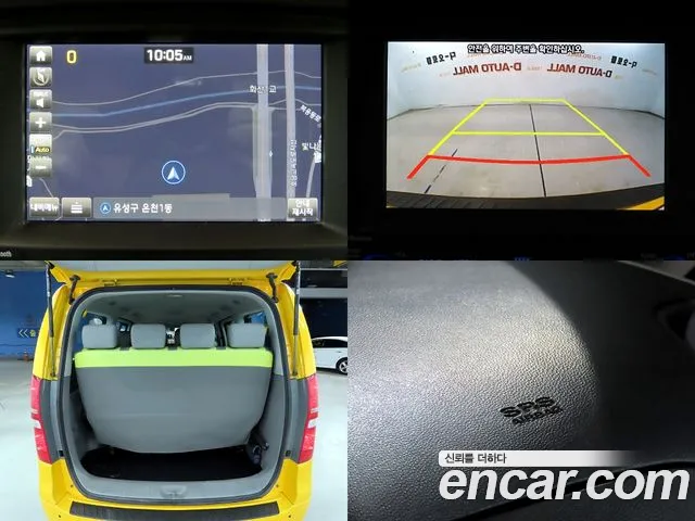 Hyundai The New Grand Starex id 2540357 из Кореи 17