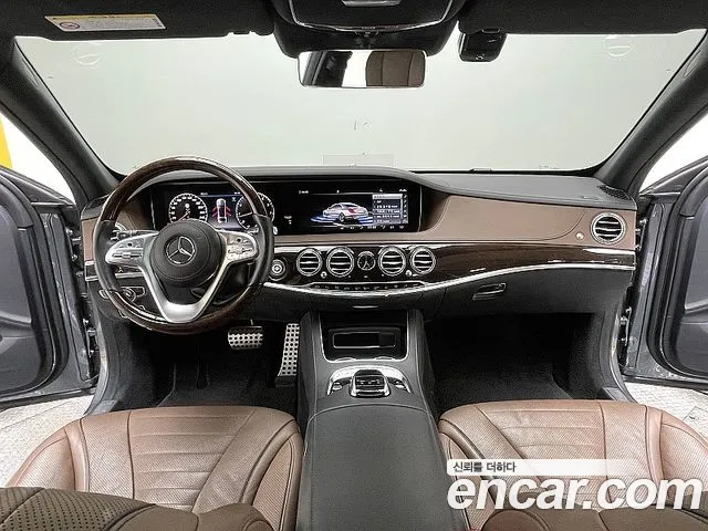 Mercedes-Benz S-Class W222 id 2833798 из Кореи 17