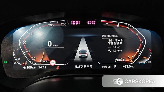 BMW 6 Series GT (G32) id 4579623 из Кореи 32
