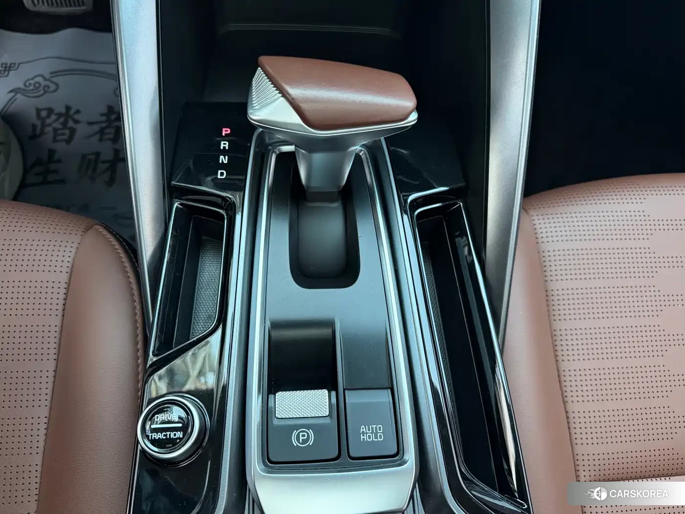 Kia Smart running id 4601007 из Китая 19