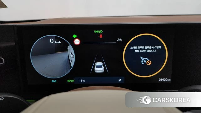 Hyundai Grandeur Hybrid (GN7) id 3921960 из Кореи 17