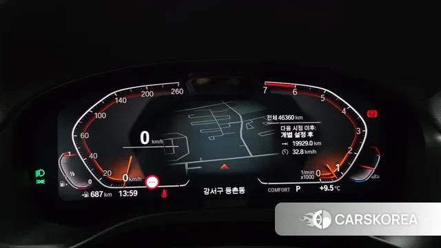 BMW X4 (G02) id 3716663 из Кореи 17