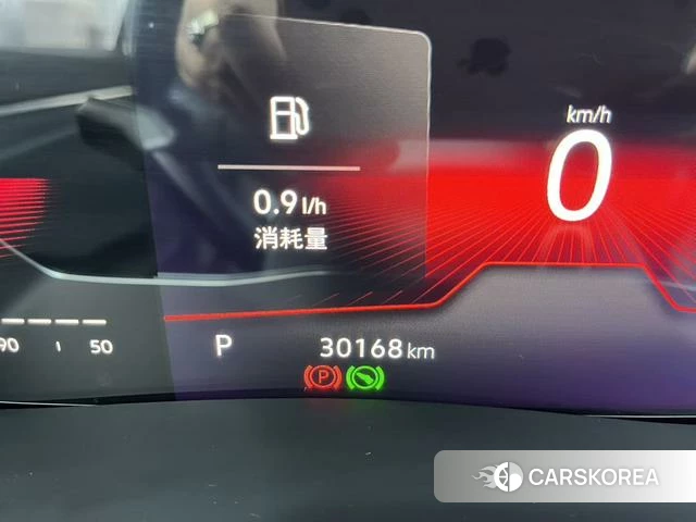 Volkswagen Sagitar id 4392021 из Китая 29