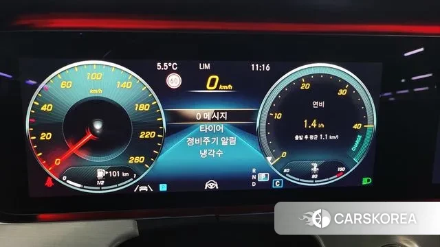 Mercedes-Benz E-Class W213 id 3522925 из Кореи 17