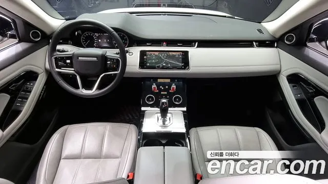 Land Rover Range Rover Evoque 2nd Generation id 2307973 из Кореи 17