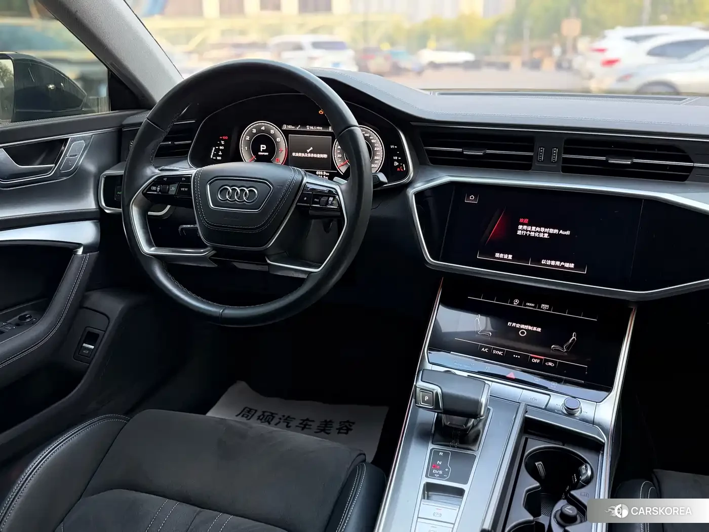 Audi A7L id 4600921 из Китая 14